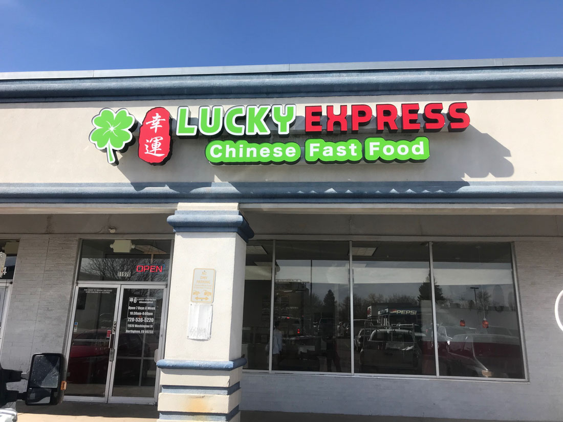 Lucky Express 3D letter sign